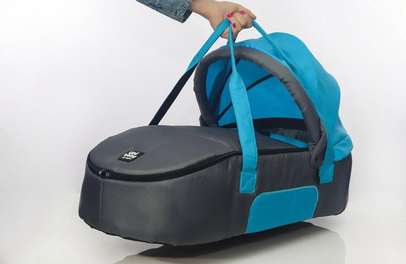 Universal Baby Carry Cot Uni Baby