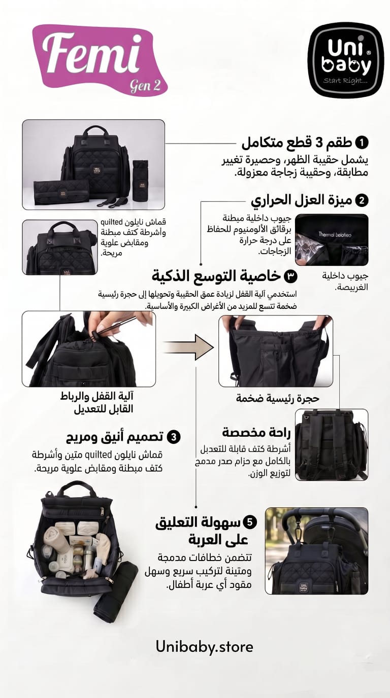 COLOR::Black