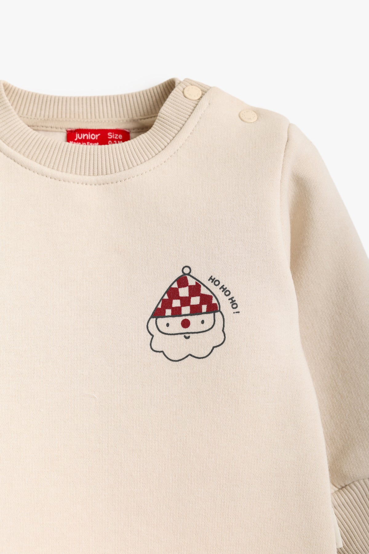 Junior Baby Pyjama Set of 2 - Christmas Friends Cream