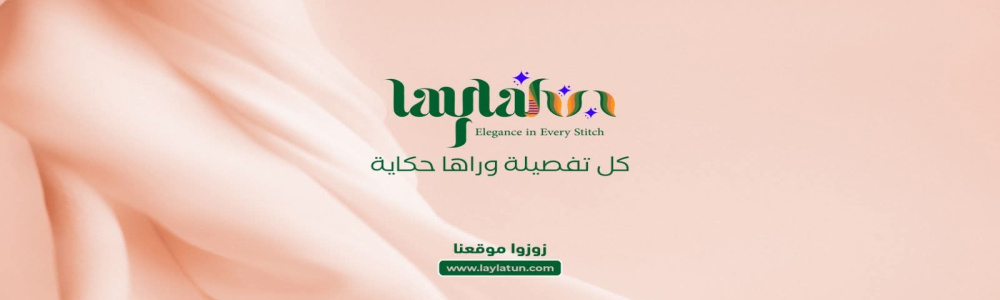Company Banner