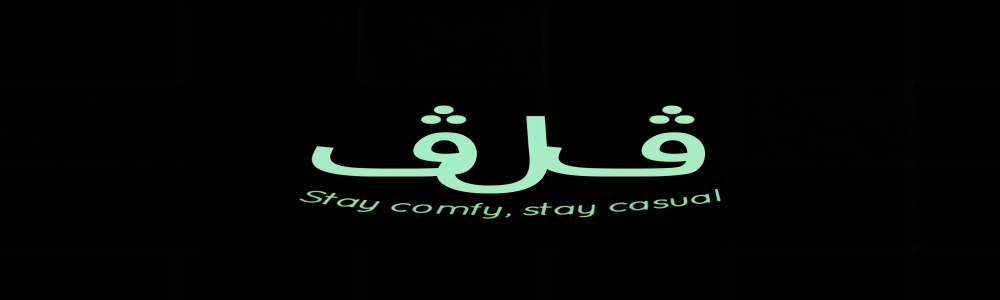 Company Banner