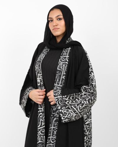 BLACK ARABIAN KOFTAN