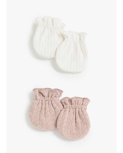 Forset Printed Mittens