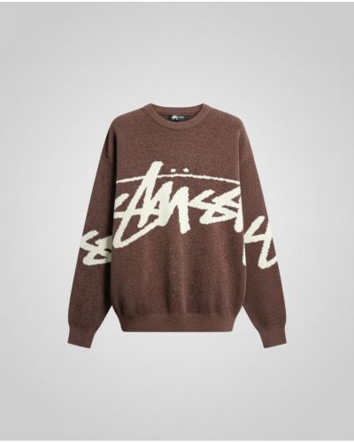 Oversized  Crew  Neck  Graphic  Knit Sweater