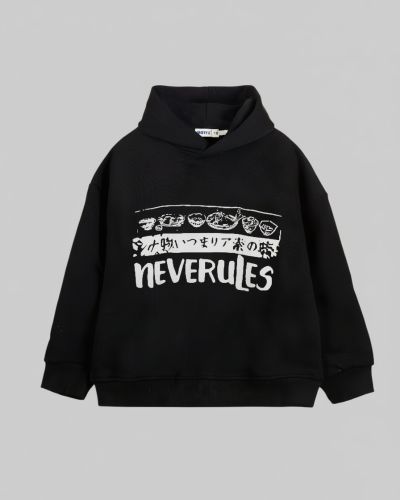 Neveruels Hoodie 