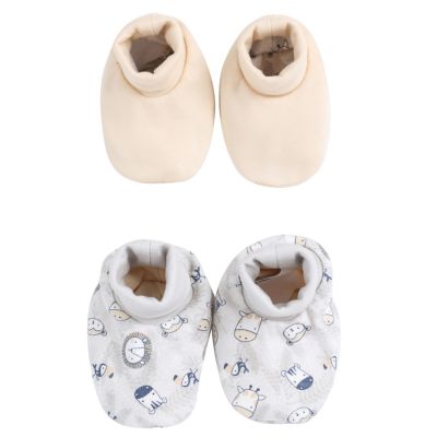 Printed Slippers Pack Of 2