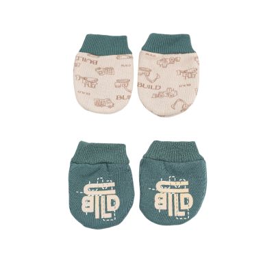 Work zone Printed Mittens