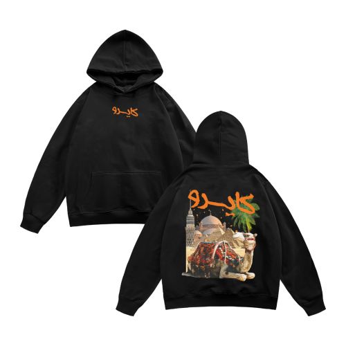Oversized Cotton Hoodie For Unisex - Cairo Deisgn