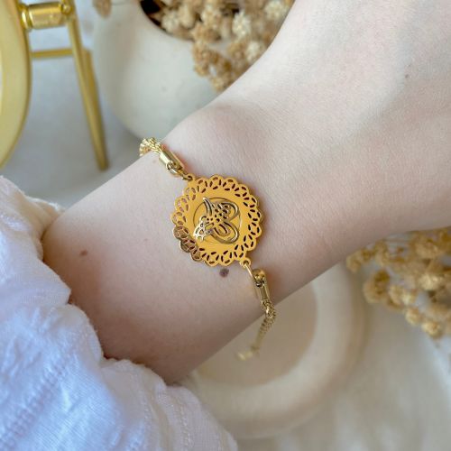 Plain Plated Bracelet