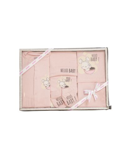 Gift Box 5 Pieces 