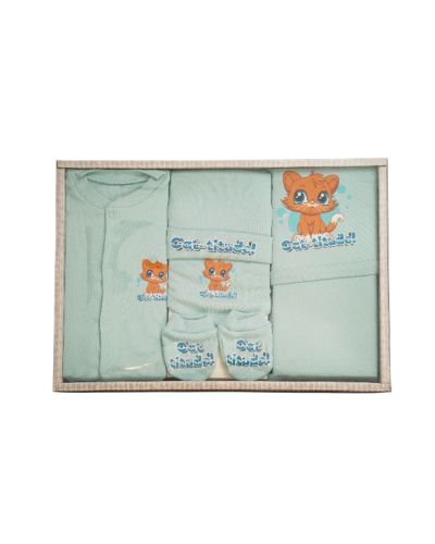 Gift Box 5 Pieces