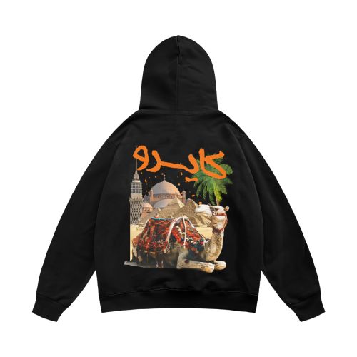 Oversized Cotton Hoodie For Unisex - Cairo Deisgn