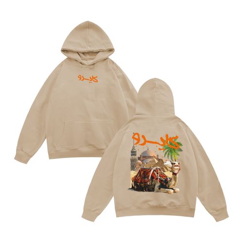 Oversized Cotton Hoodie For Unisex - Cairo Deisgn-Beige-M