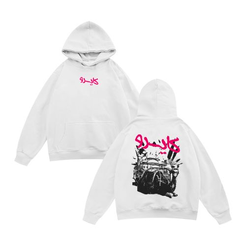 Oversized Cotton Hoodie For Unisex - Cairo Deisgn-White-M