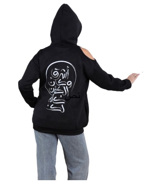 Swearshirts