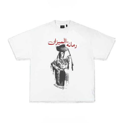 Romant el mezan tee