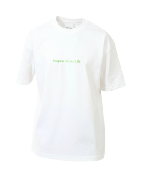 Purpose Driven Life- Unisex Oversized-White-M