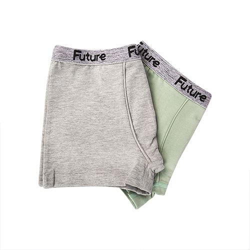 Pack Of 2 Plain Boxers For Boys MultiColoure