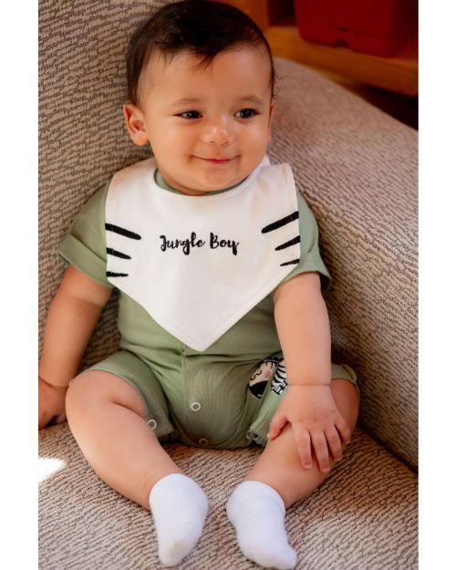 Jungle Boy onesie (2-piece set)