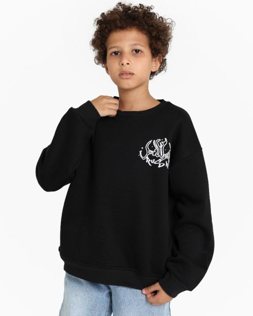 Kids Cotton Sweatshirt