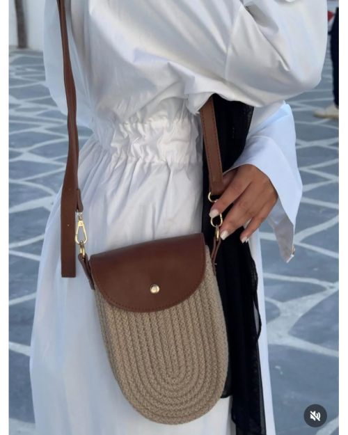 Straw Biege Cross bag