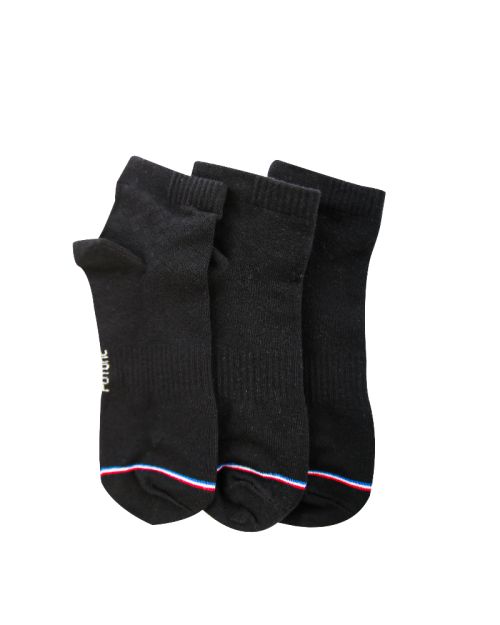 A Pack Of 3 Pieces Plain Short Socks , Black For Men 