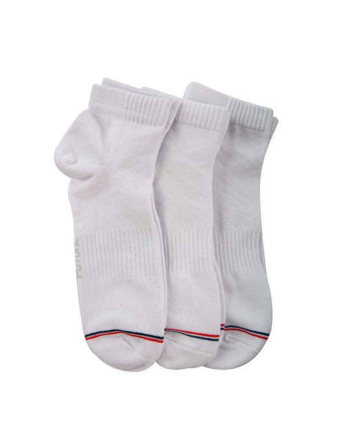 A Pack Of 3 Pieces Plain Short Socks , White For Men 