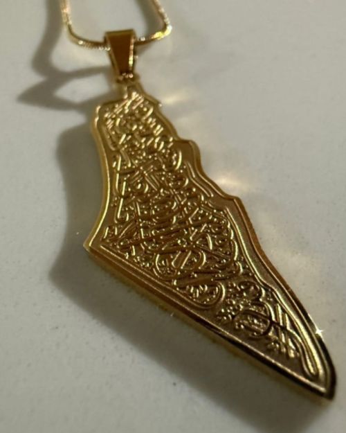 Palestine Map with Arabic words 