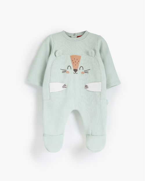 King Baby Suit
