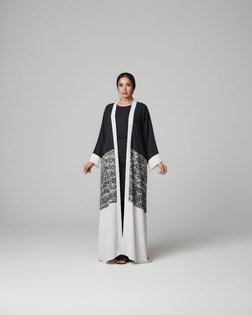 Elegant Black Abaya with Python Print Details