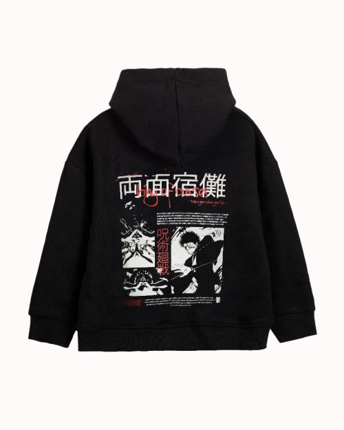 Neveruels Hoodie 