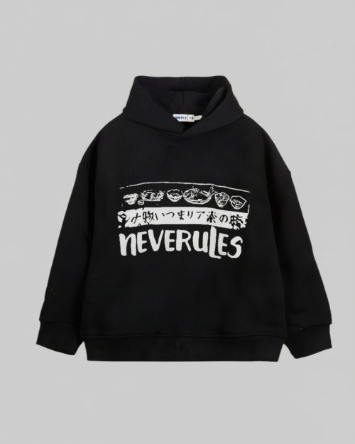 Neveruels Hoodie 
