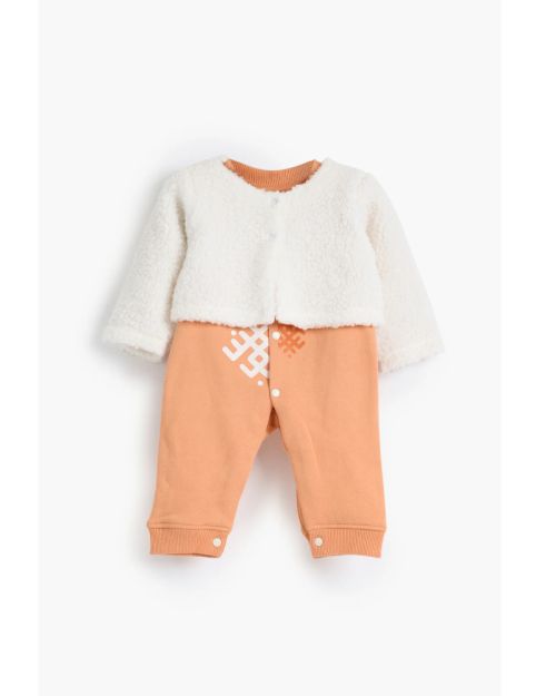 Ethanic Jacket +Rouned  Romper