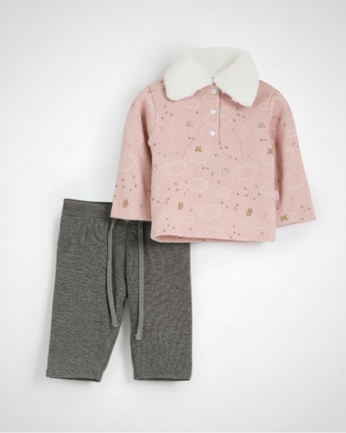 Goog night Rouned Printed Set