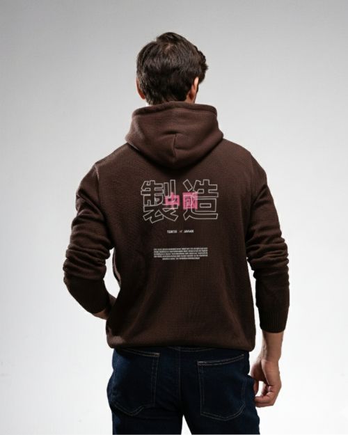 Tokyo-Japan Hoodie