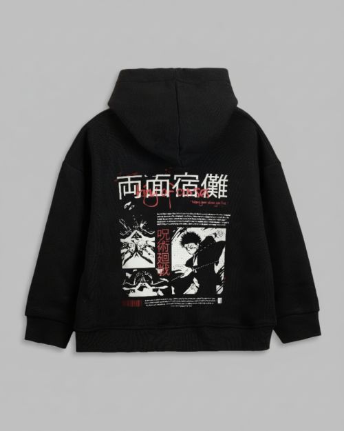 Neveruels Hoodie 