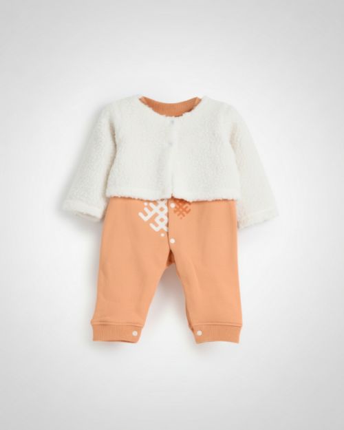 جاكيت إيثانيك + رومبر مستدير