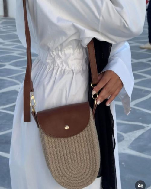 Straw Biege Cross bag