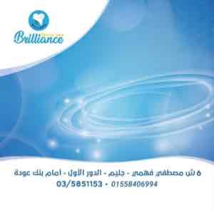 test image product 