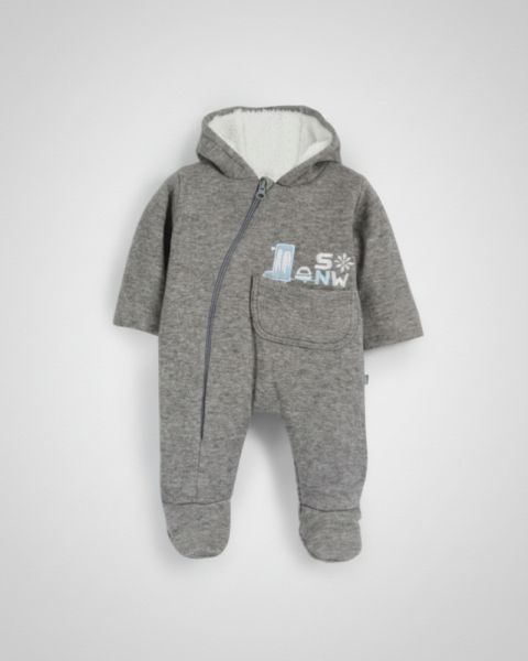 رمبر مزود بقبعة ليوم الثلج