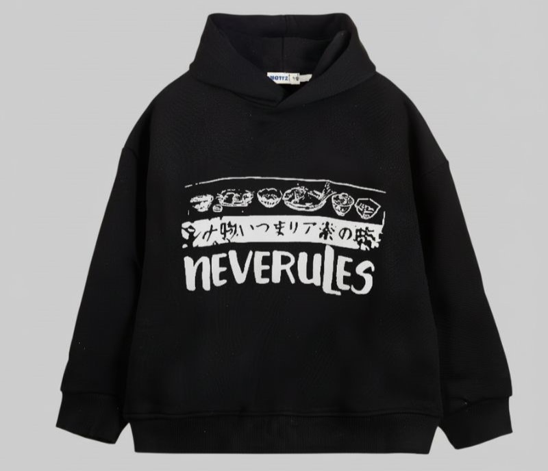 Neveruels Hoodie